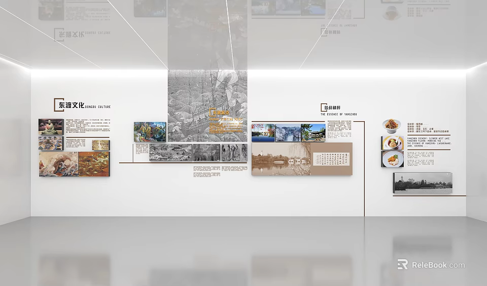 Exhibition Wall Display With Organized Images Text Descriptions And Information Panels 3d model 