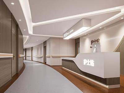 Clean Modern Hospital Reception Area With Nurse Station And Wooden Accents 3d model