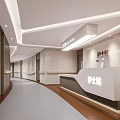 Clean Modern Hospital Reception Area With Nurse Station And Wooden Accents