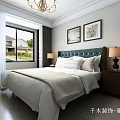 Modern Elegant Living And Dining Room With Soft Furnishings And Large Window Interior Design