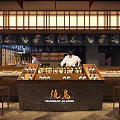 Traditional Japanese Restaurant Interior with Wooden Bar Counter Dining Tables and Green Plants