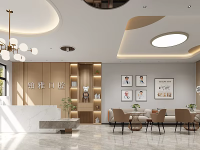 Modern Dental Clinic Reception Area With Sofas And Display Walls 3d model