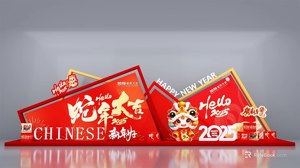 Chinese New Year 2025 Photo Spot with Red Decorations and Cartoon Snake Figure 3d model 