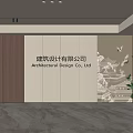 Song style front desk background wall simple background wall front desk reception area background wall company front desk background wall 3d model