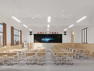 Bright School Classroom Interior With Ceiling Fans Desks And Blackboard 3d model