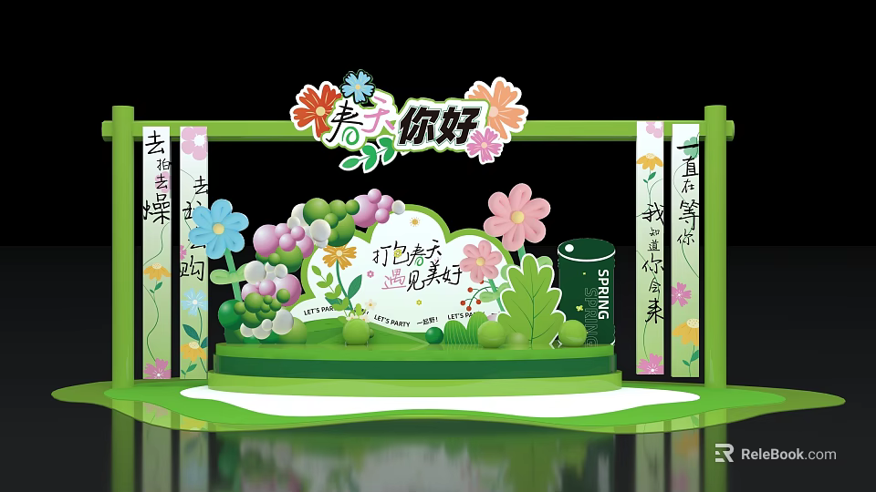 Hello Spring Themed Photo Check In Spot With Colorful Flowers And Greenery 3d model 