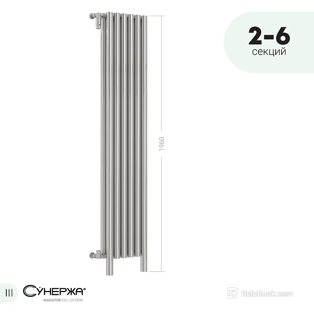 Sleek Modern Stainless Steel Bathroom Accessories With Wall Mounted Towel Rack 3d model 