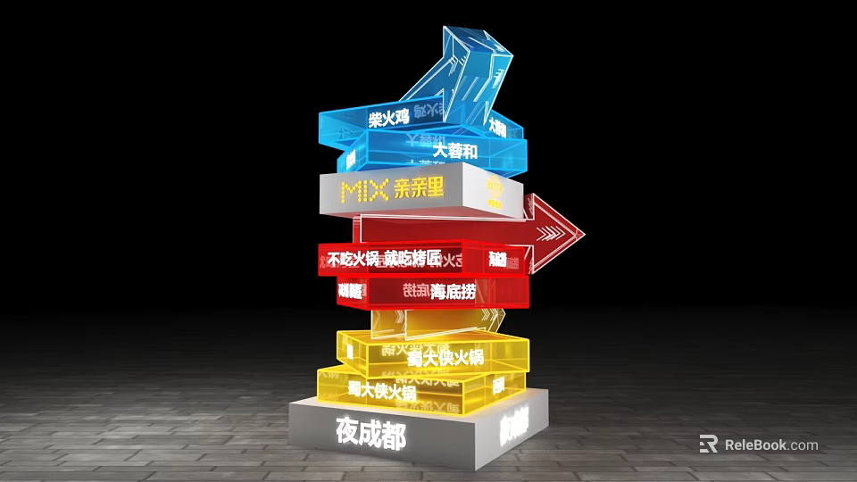 Colorful 3D Design Photo Check In Spot In Night Chengdu With Arrows And Text Elements 3d model 