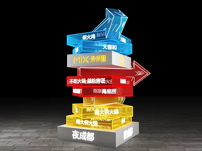 Colorful 3D Design Photo Check In Spot In Night Chengdu With Arrows And Text Elements 3d model