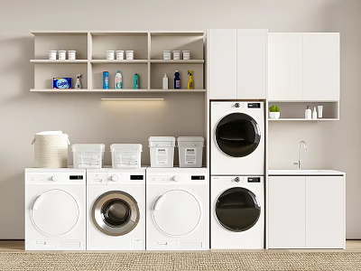 Modern Laundry Room With Multiple Washing Machines Stacked Dryer White Cabinets And Supplies 3d model