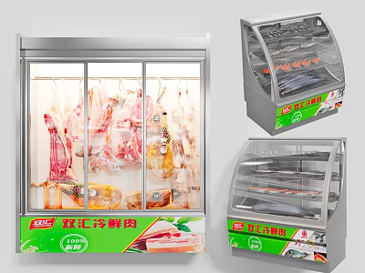 Commercial Display Freezers With Glass Door For Fresh Meat Storage And 3d model