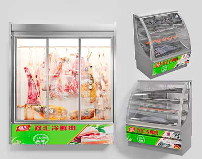 Commercial Display Freezers With Glass Door For Fresh Meat Storage And 3d model