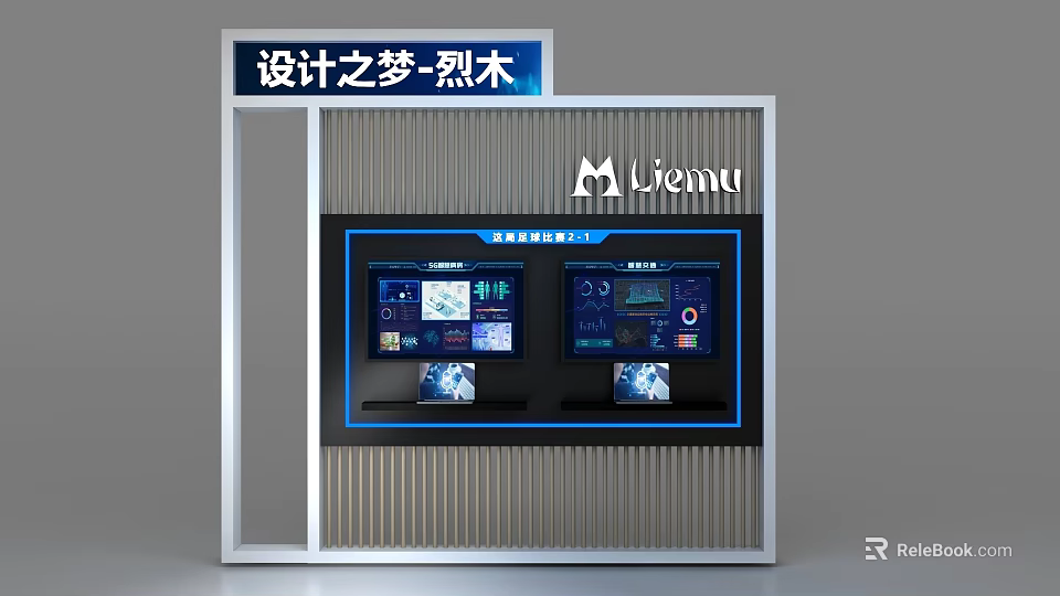 Liemu Commercial Equipment with Dual Interactive Screens for Modern Design Display Solutions 3d model 