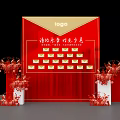 Interactive Zone With Red Display Board Logo Envelope Designs And Decorative Flowers 3d model