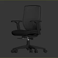 Ergonomic Gray Office Chair With Mesh Backrest Armrests And Wheeled Base