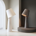 Modern floor lamp 3d model