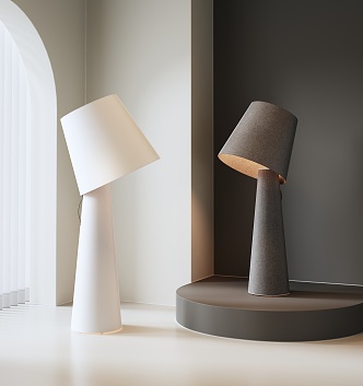 Modern floor lamp 3d model