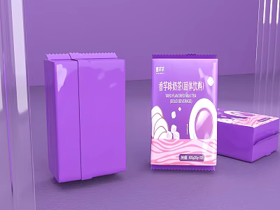 Purple Decorative Ornament Set With Boxes Packaging And Wavy Pattern Design 3d model
