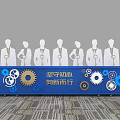 Innovative Launch Device With Silhouette Figures Gears And Blue Accents For Core Mission