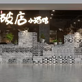 Rustic Chinese Restaurant Interior With Earthen Walls Wooden Tables Lanterns And Vintage Decor