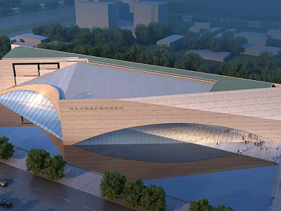 Modern Chinese Character Museum Exterior With Curved Roof Glass Wall Trees And Square 3d model