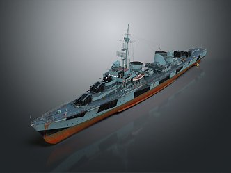 Modern Warship Ship Warship 3d model