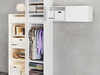 White Modern Multifunctional Storage Cabinet With Clothing Hanging Drawers And Open Shelves 3d model