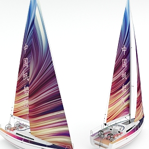 Sailing Training Boat Water Sports Marine Sports Boat Windsurfing 3d model