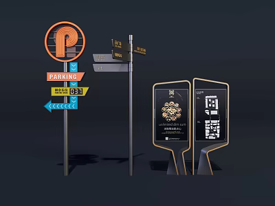 Modern Wayfinding Signage System With Parking Directional Signs And Information Displays 3d model