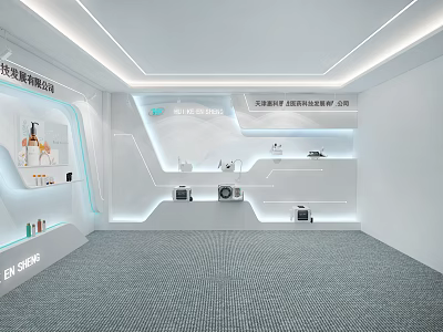 Bright Modern Exhibition Hall With White Walls Blue Accent Lines Gray Carpet And Product Displays 3d model
