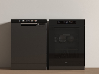 Modern Dishwasher Smart Dishwasher Embedded Dishwasher Kitchen Appliances Kitchen Utensils 3d model