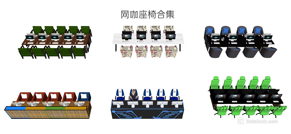 Functional Gaming Desks For Internet Cafe With Ergonomic Seating And Multiple Styles 3d model