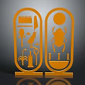 Orange Egyptian Obelisk Decorations Featuring Scarab Sun Disk Cobra Scepter And Lotus Symbols