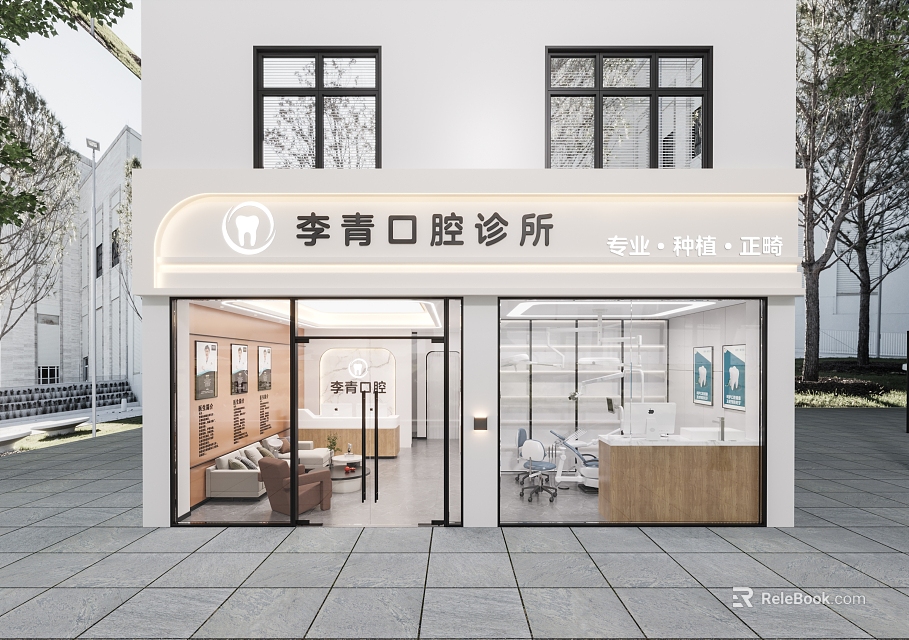 Li Qing Dental Clinic Modern Facade With Glass Entrance Doors And Illuminated Signage 3d model 