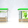 Green Roof Kiosks With Glass Display Cases Wooden Counters And Spring Theme