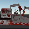 Vibrant Red And White Photo Check-in Spot With Frames Cartoon Characters And Slogans