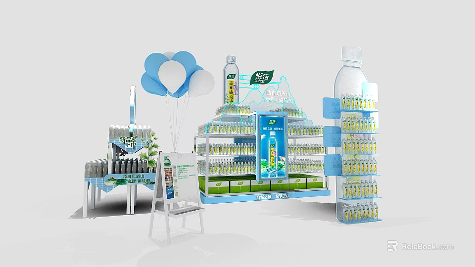 Supermarket Department Store Displaying Beverage Shelves Balloon Decorations Bottled Drinks And Promotion Product Stands 3d model 