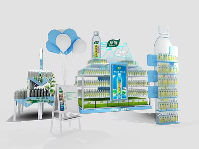 Supermarket Department Store Displaying Beverage Shelves Balloon Decorations Bottled Drinks And Promotion Product Stands 3d model
