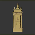 Scenic Landscape Featuring Golden Classical Arch With Ornate Carvings And Statues On Top