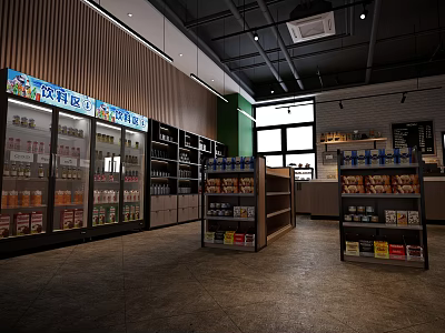 Modern Supermarket Interior With Refrigerated Display Cases For Beverages And Shelves Stocked With Snacks And Grocery Products 3d model