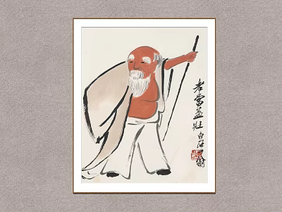 Traditional Chinese Figure Painting Of Elderly Man With White Beard Walking Stick And Chinese Calligraphy 3d model