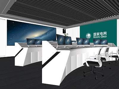 National Grid Monitoring Room With Multiple Screens And Control Consoles 3d model