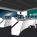 National Grid Monitoring Room With Multiple Screens And Control Consoles