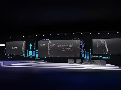 Modern Technology Conference Stage Featuring Large Screens INNOVATION Text World Grid And Digital Graphics 3d model