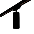 Modern Black Track Mounted Downlight Spotlight Contemporary Home Ceiling Lighting Fixture