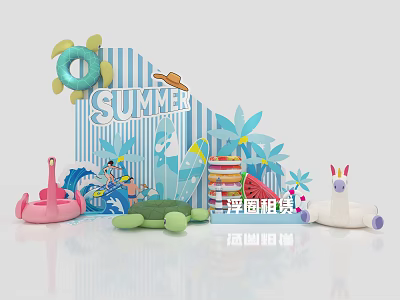 Summer Themed Photo Spot With Turtle Flamingo Floaties Watermelon And Palm Trees 3d model