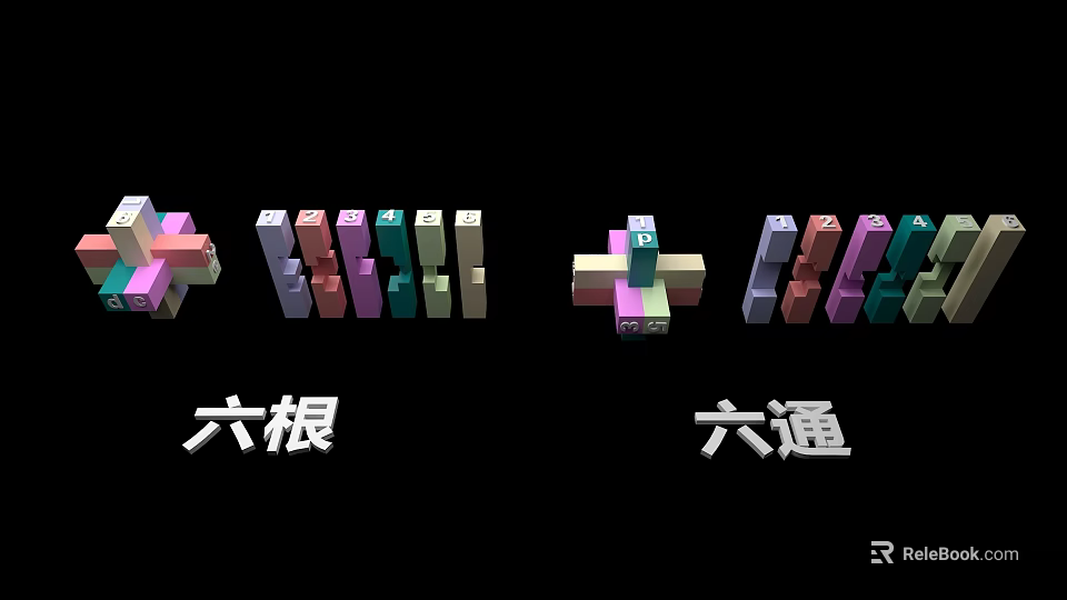 Colorful Building Blocks With Six Rods And Six Way Connectors For Creative Play 3d model 