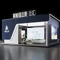 Modern Property Sales Office Interior With Display Screens Sofas Tables And Chairs
