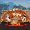 Chinese New Year Decoration With Red Fan Fu Character Lanterns And Happy New Year