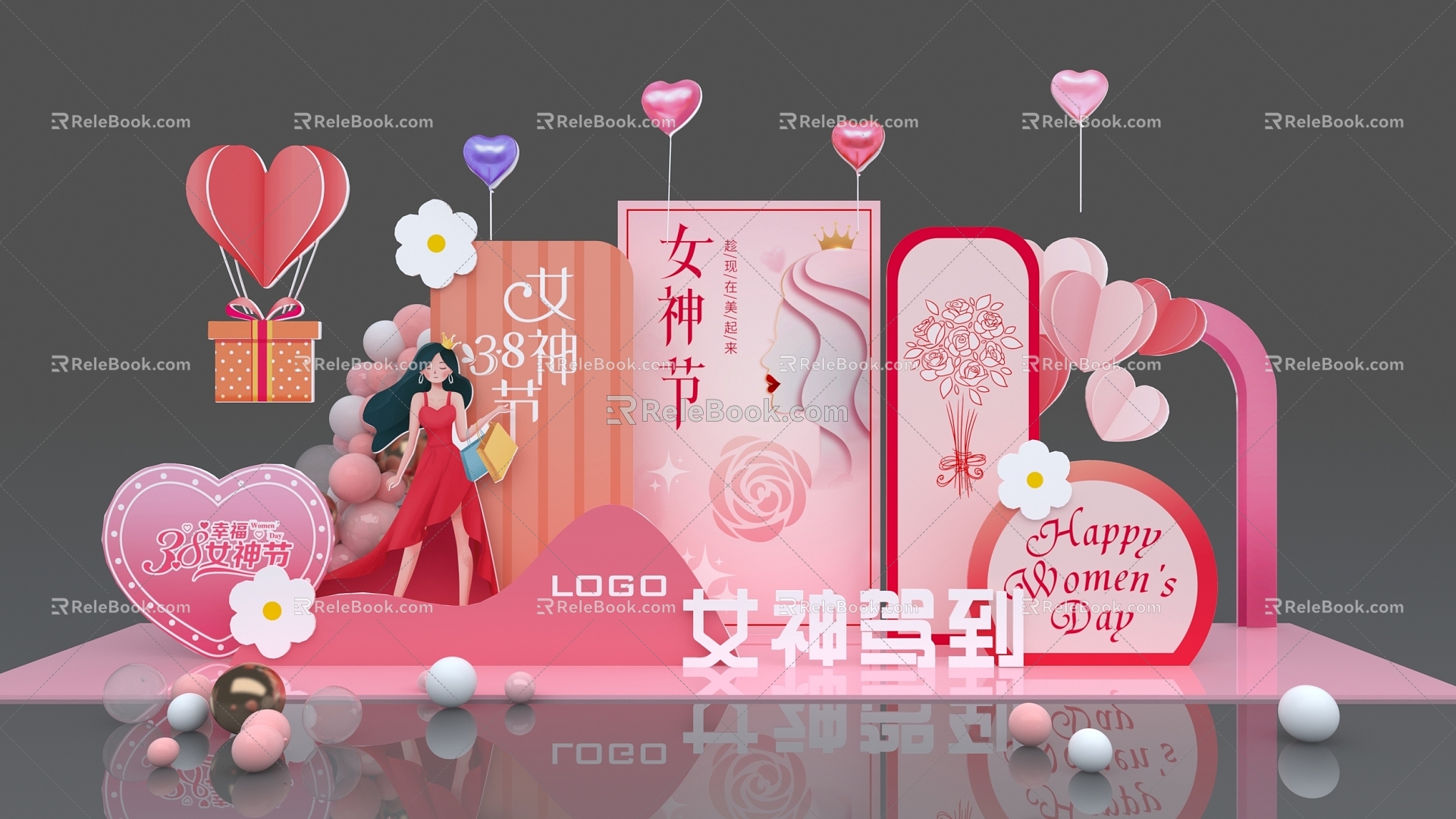 Goddess Festival Queen Festival Balloon Pink 3d model